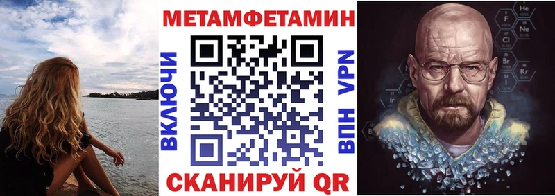 Амфетамин VHQ  купить   Кирс 