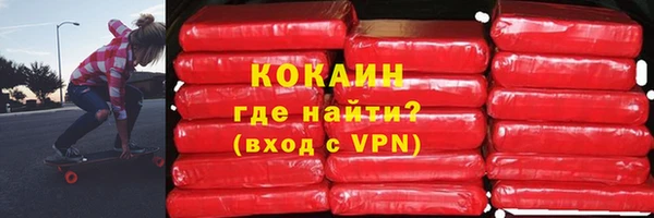apvp Богданович