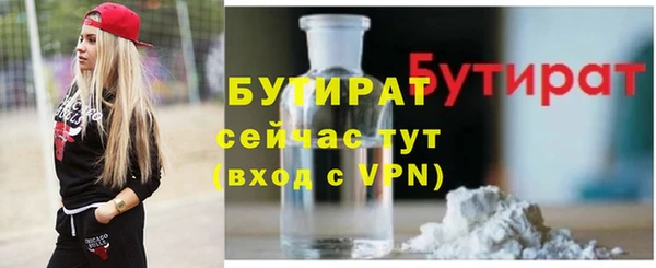 apvp Богданович