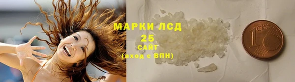 apvp Богданович