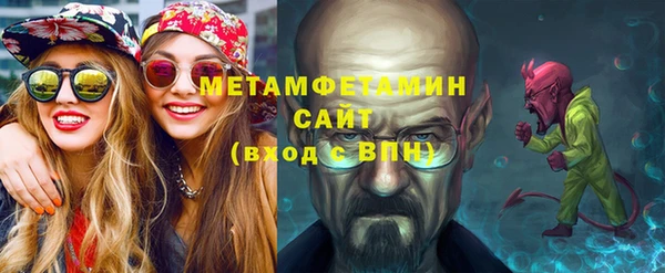 apvp Богданович