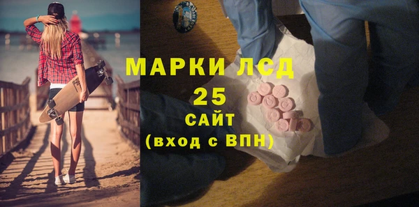 apvp Богданович