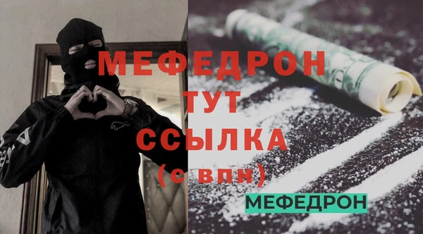 apvp Богданович