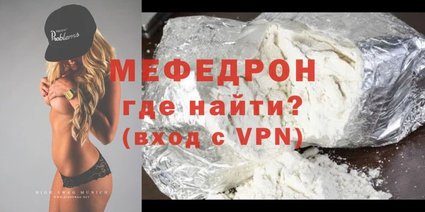 apvp Богданович