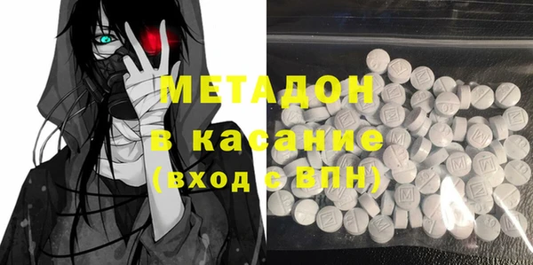 apvp Богданович