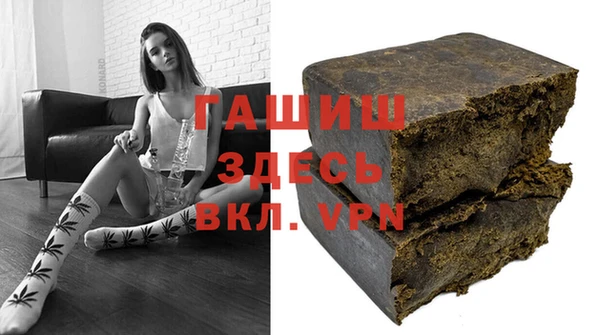крисы Богородицк
