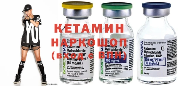 apvp Богданович