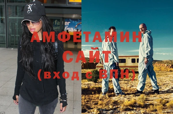 кокаин Тайга