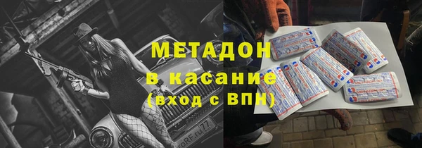 apvp Богданович