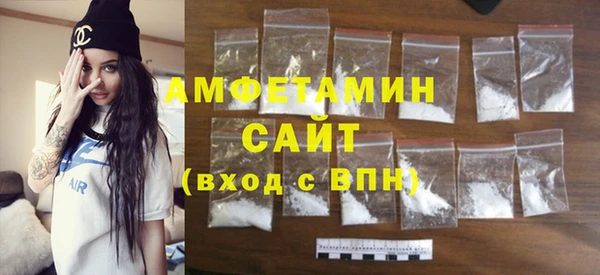 эйфоретик Богородск