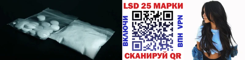 МЕГА tor  Кирс  ЛСД экстази ecstasy 