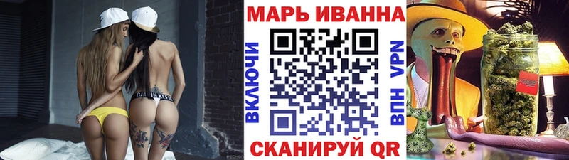 Бошки марихуана AK-47  Кирс 